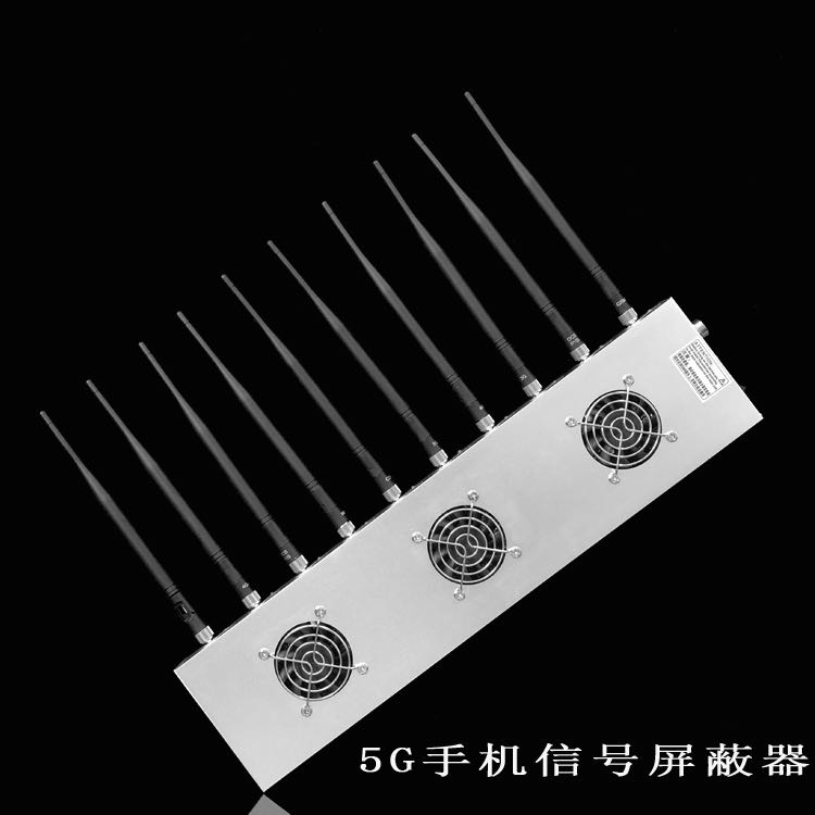 营山外置10天线移动通信干扰器