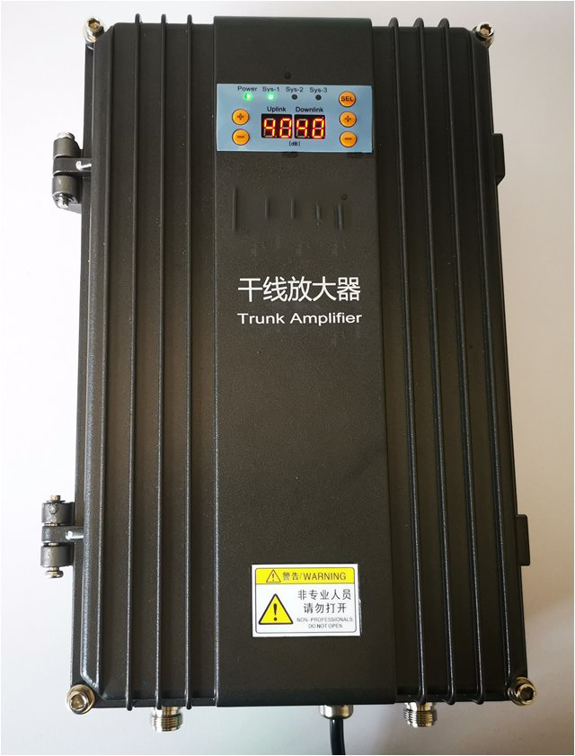  营山FM调频广播双向干线放大器