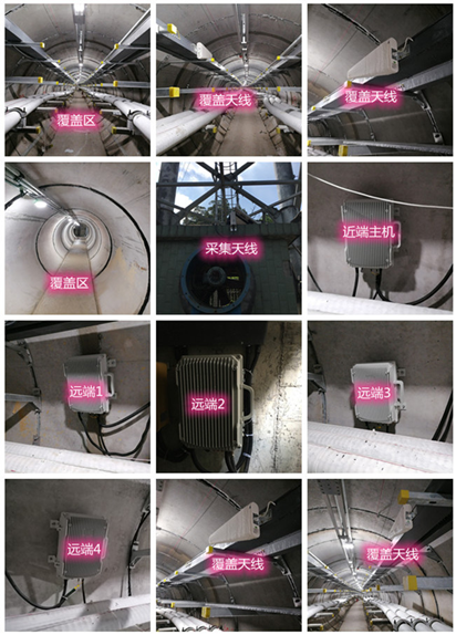  营山电力管廊覆盖天线方案案例