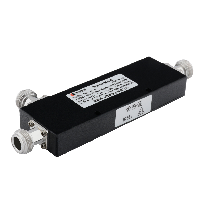  营山腔体耦合器700-3700MHz